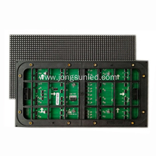 RGB LED Module P5 Connection Specification